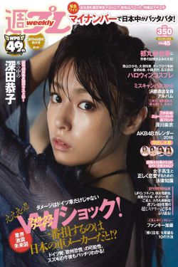 暗夜与黎明电视剧演员表